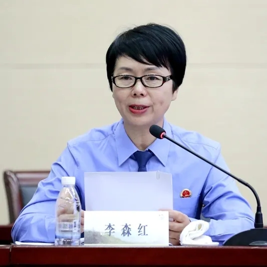 兩位全國人大常委會委員帶隊調(diào)研杭州無障礙環(huán)境建設(shè)檢察公益訴訟工作